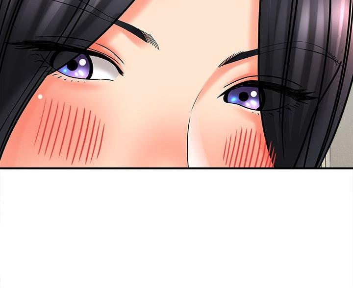 想做你的助手漫画,第14话1图