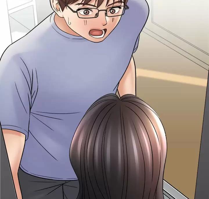 想做你的助手漫画,第34话1图