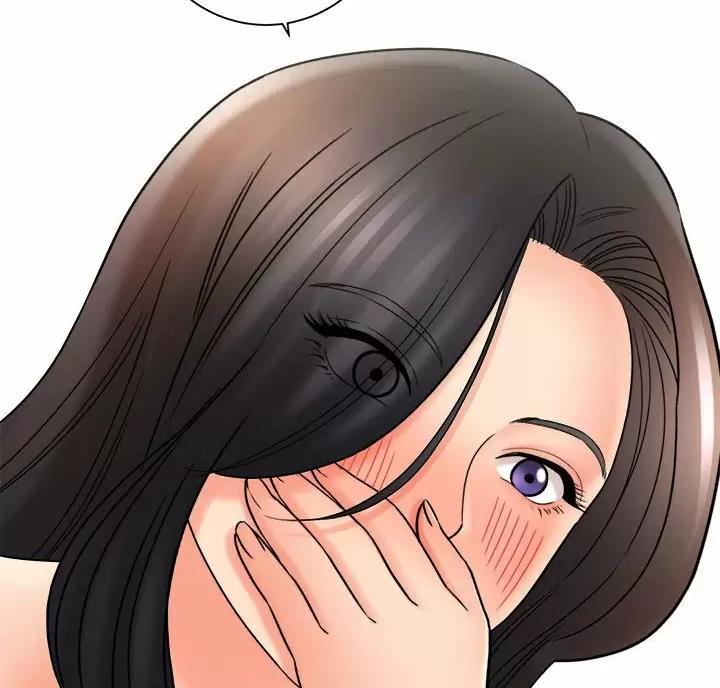 想做你的助手漫画,第34话2图