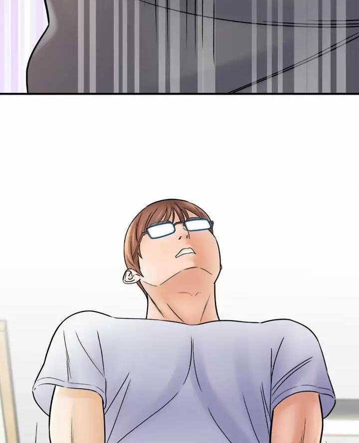 想做你的助手漫画,第36话4图