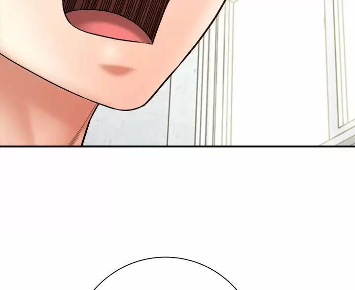 想做你的助手漫画,第29话4图