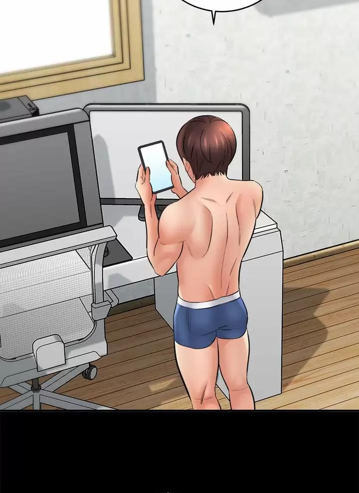 想做你的助手漫画,第43话1图