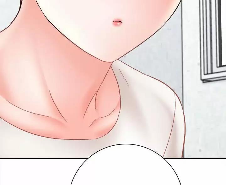 想做你的助手漫画,第30话2图