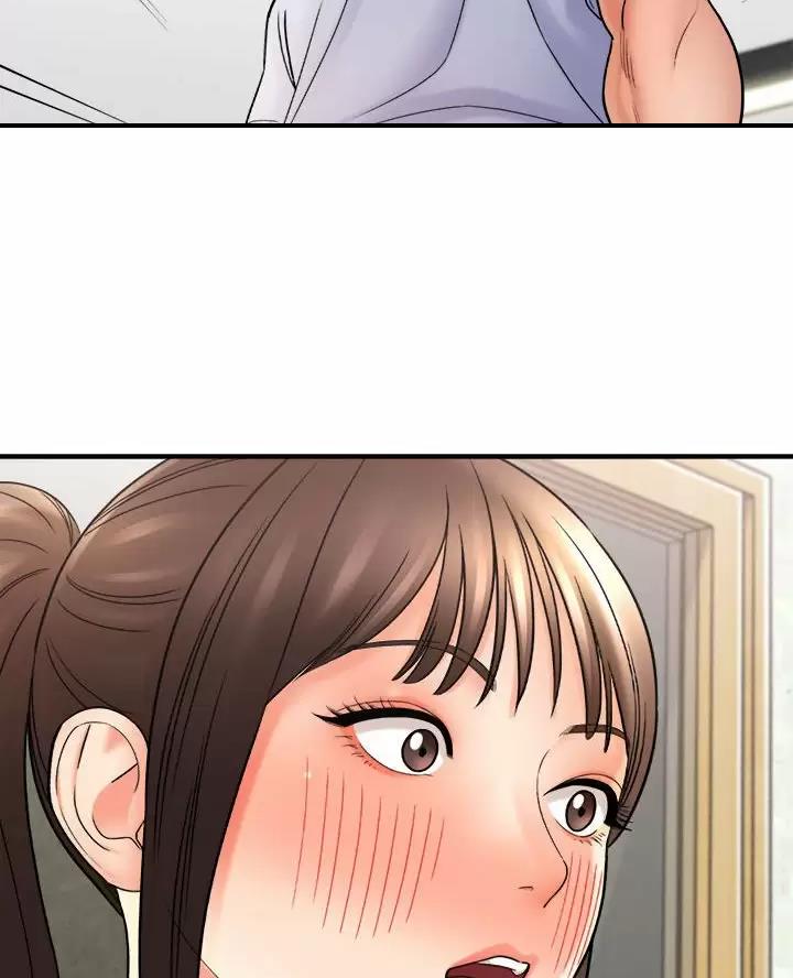 想做你的助手漫画,第36话3图