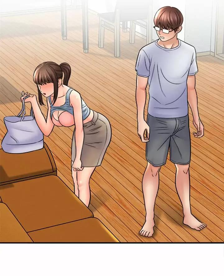 想做你的助手漫画,第36话5图