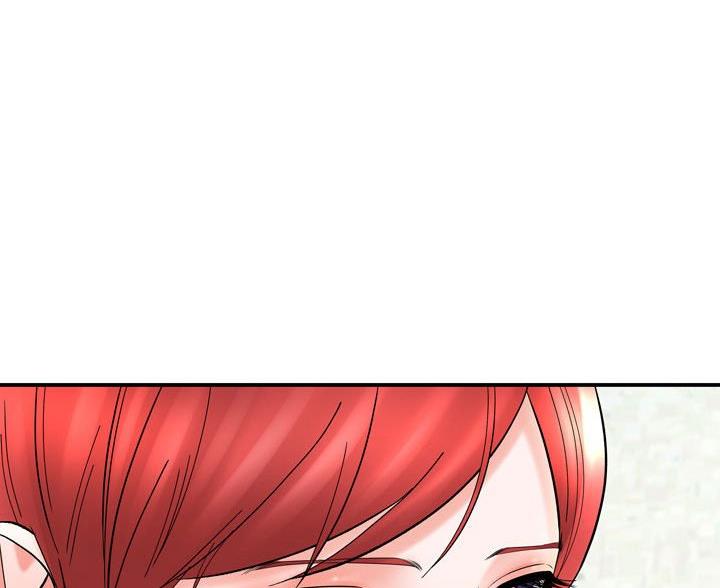 想做你的助手漫画,第26话3图