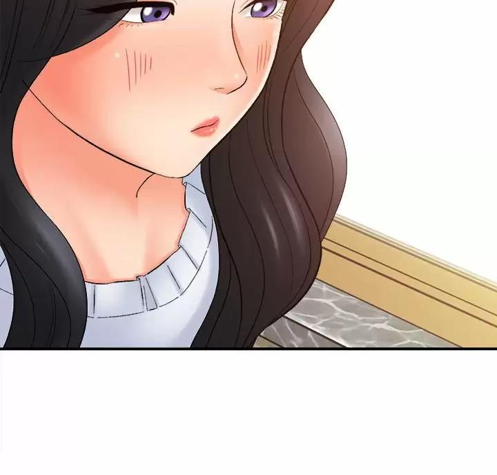 想做你的助手漫画,第32话1图