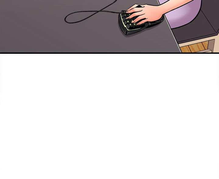 想做你的助手漫画,第20话3图