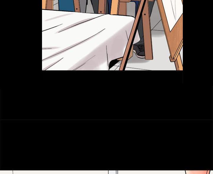 想做你的助手漫画,第27话4图