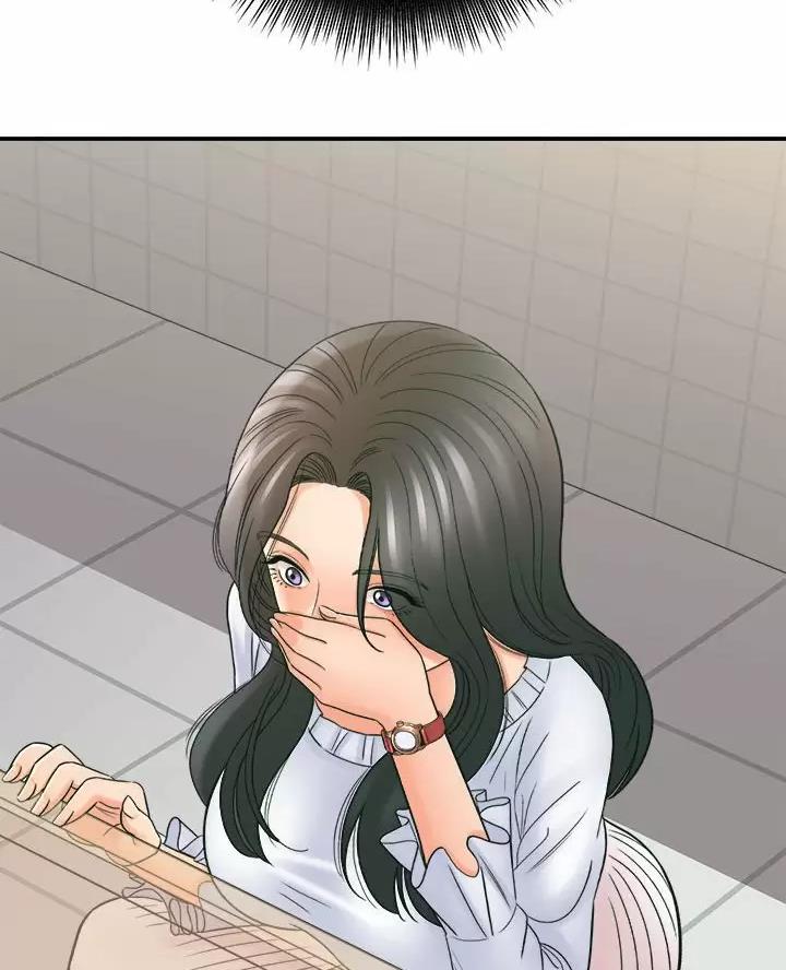 想做你的助手漫画,第35话4图