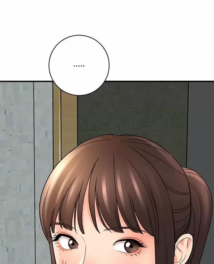 想做你的助手漫画,第35话4图