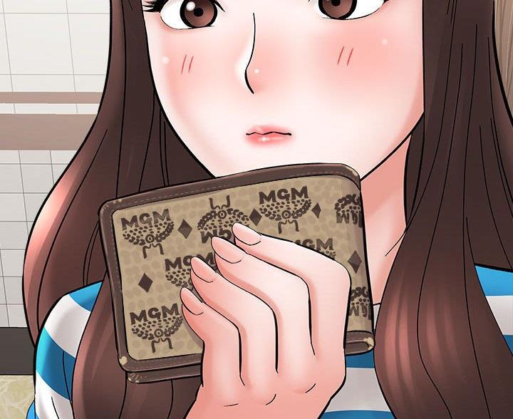 想做你的助手漫画,第19话3图