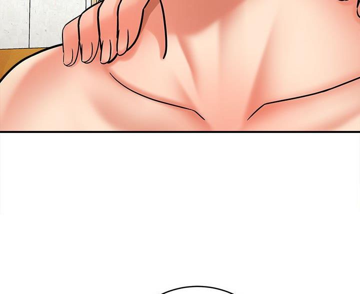 想做你的助手漫画,第14话5图