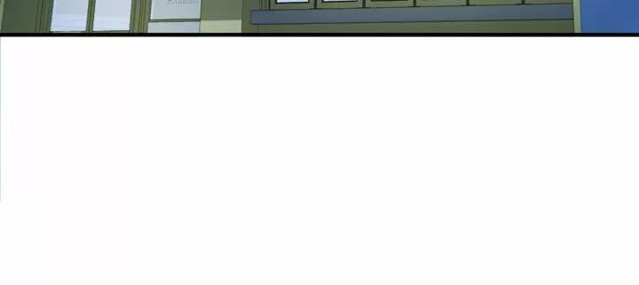 想做你的助手漫画,第44话1图