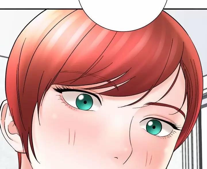 想做你的助手漫画,第30话1图