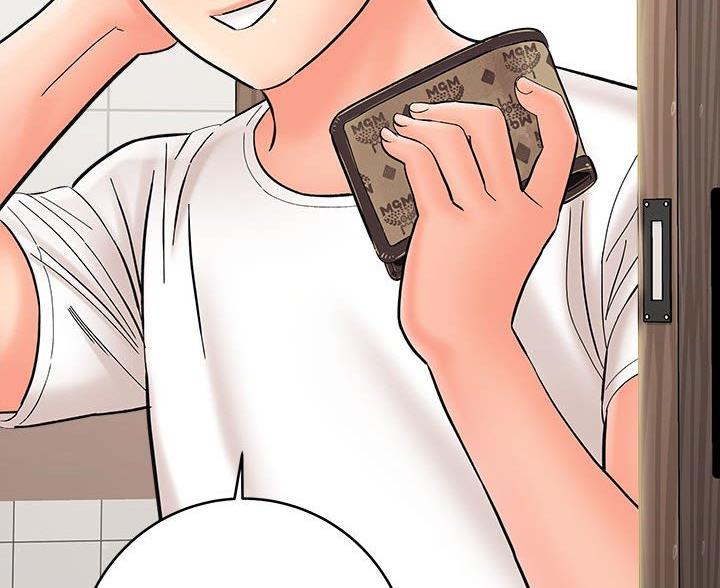 想做你的助手漫画,第19话3图