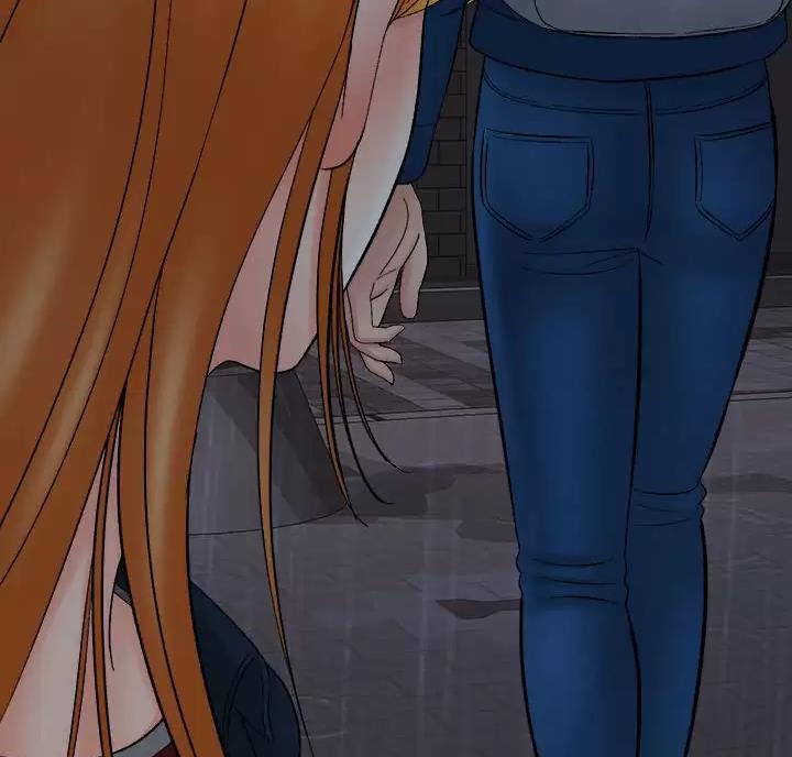 想做你的助手漫画,第32话1图