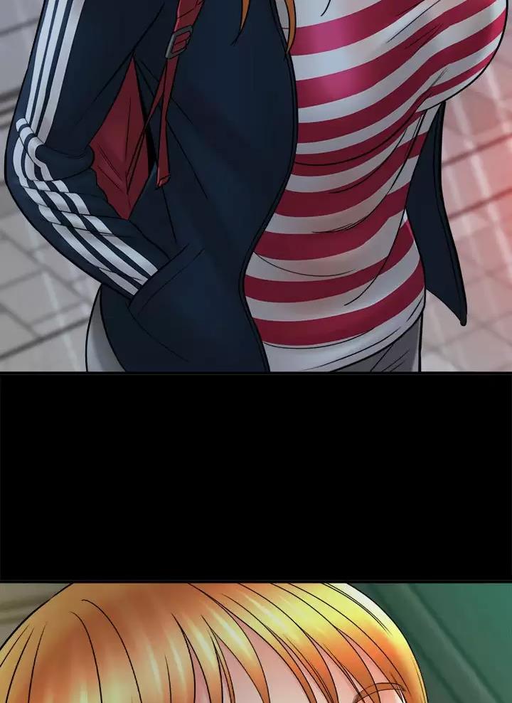 想做你的助手漫画,第42话1图