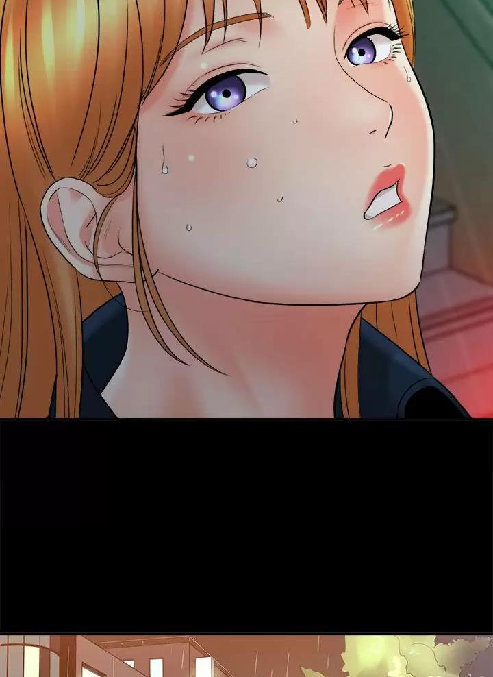 想做你的助手漫画,第42话2图