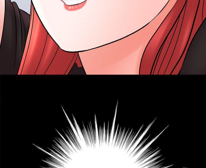 想做你的助手漫画,第27话1图