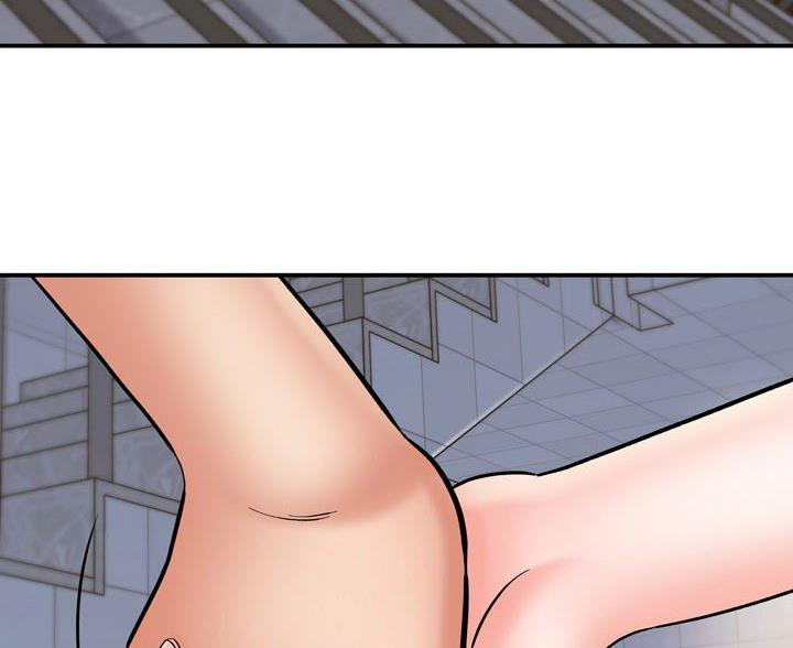 想做你的助手漫画,第26话3图