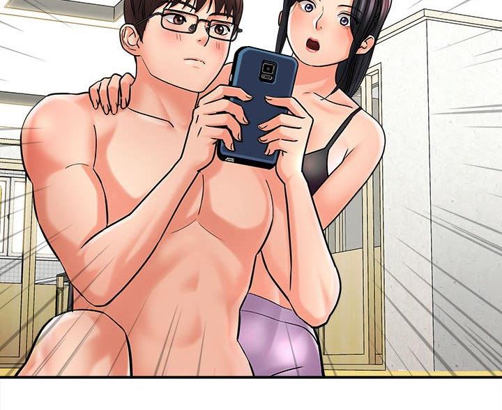 想做你的助手漫画,第14话3图