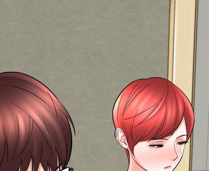 想做你的助手漫画,第26话1图