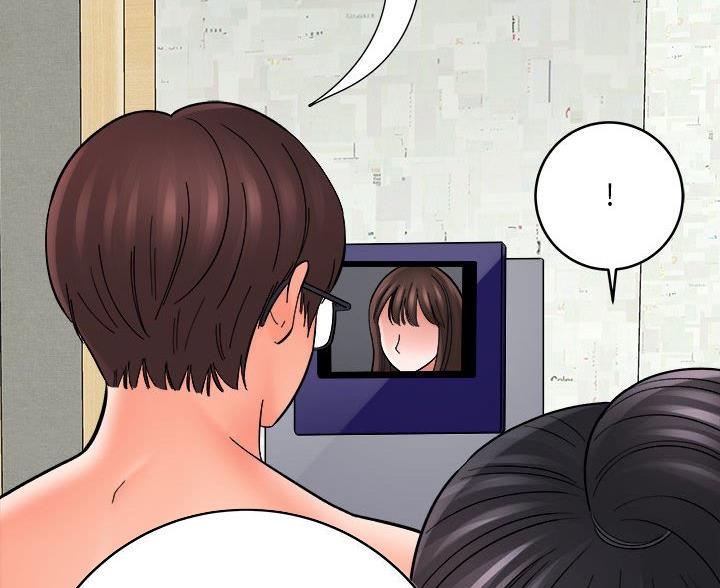 想做你的助手漫画,第19话3图