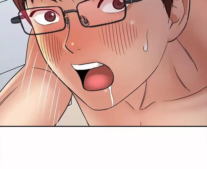 想做你的助手漫画,第29话1图