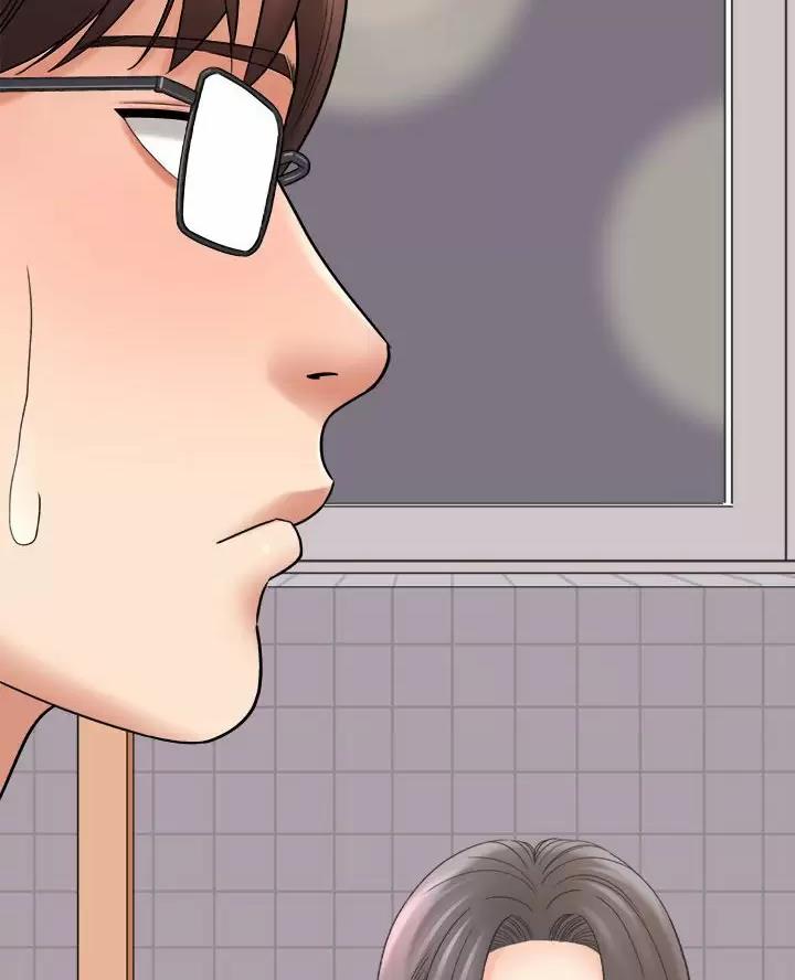 想做你的助手漫画,第35话2图