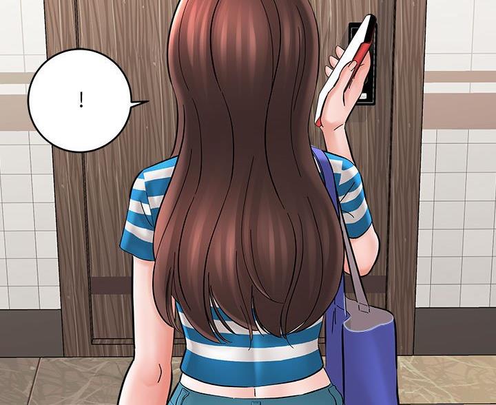 想做你的助手漫画,第19话4图