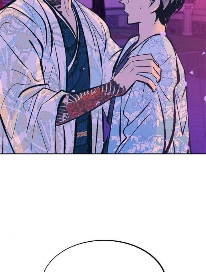 我姐晚上吃我小鸡漫画,第113话2图