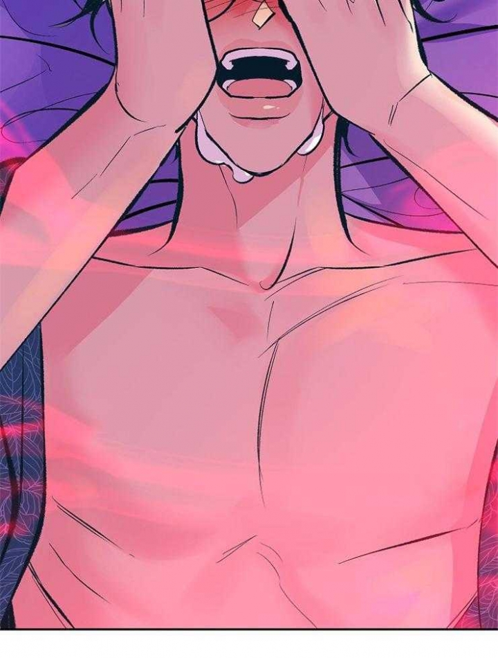 我即虫族漫画,第115话2图