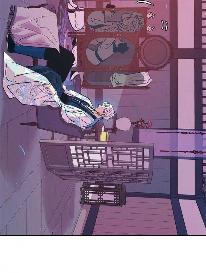 我即虫族漫画,第108话2图