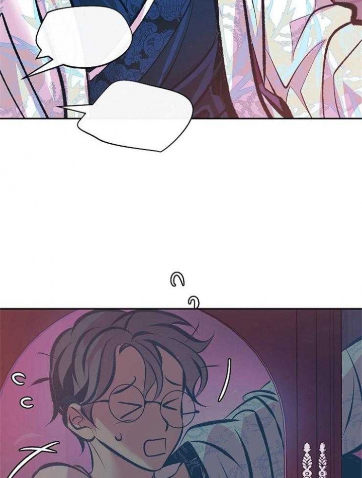 我即虫族漫画,第108话4图