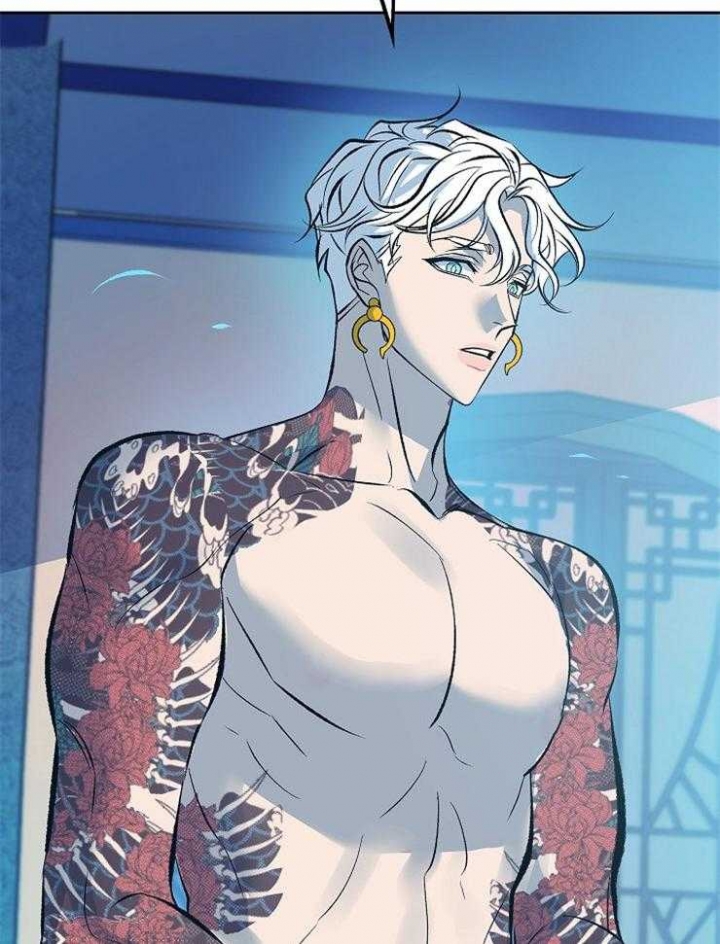 我即恶鬼漫画在线阅读漫画,第117话3图