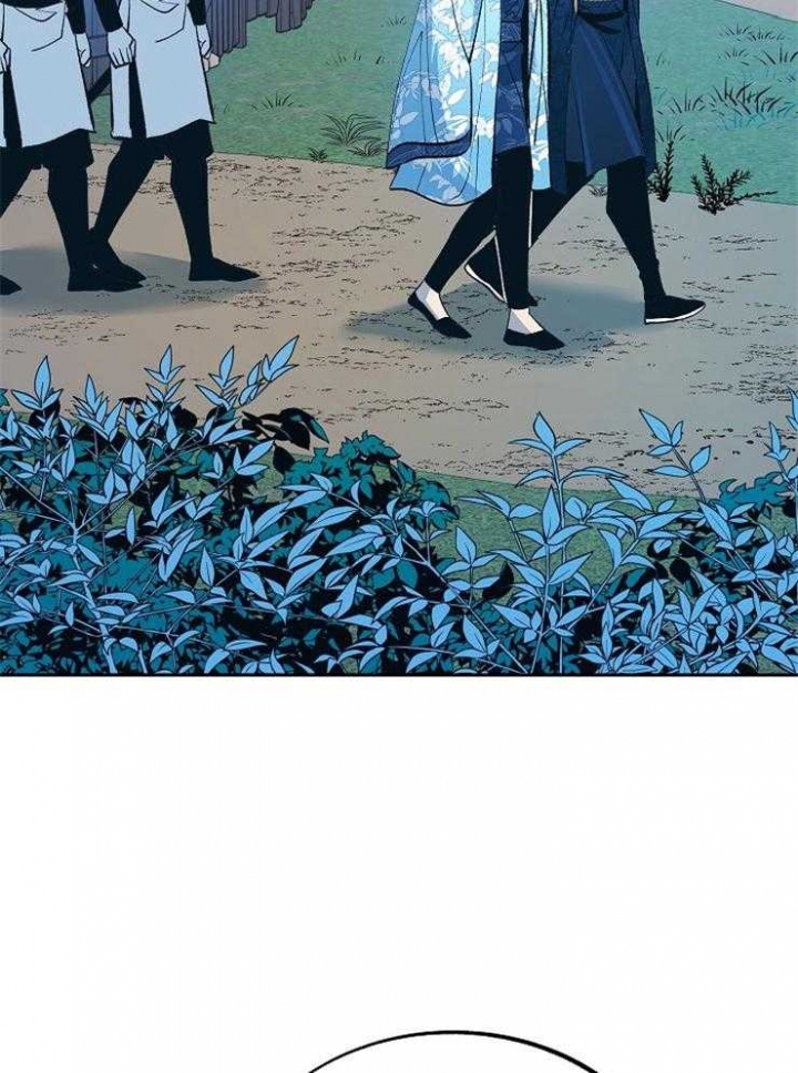 涡街流量传感器漫画,第118话2图