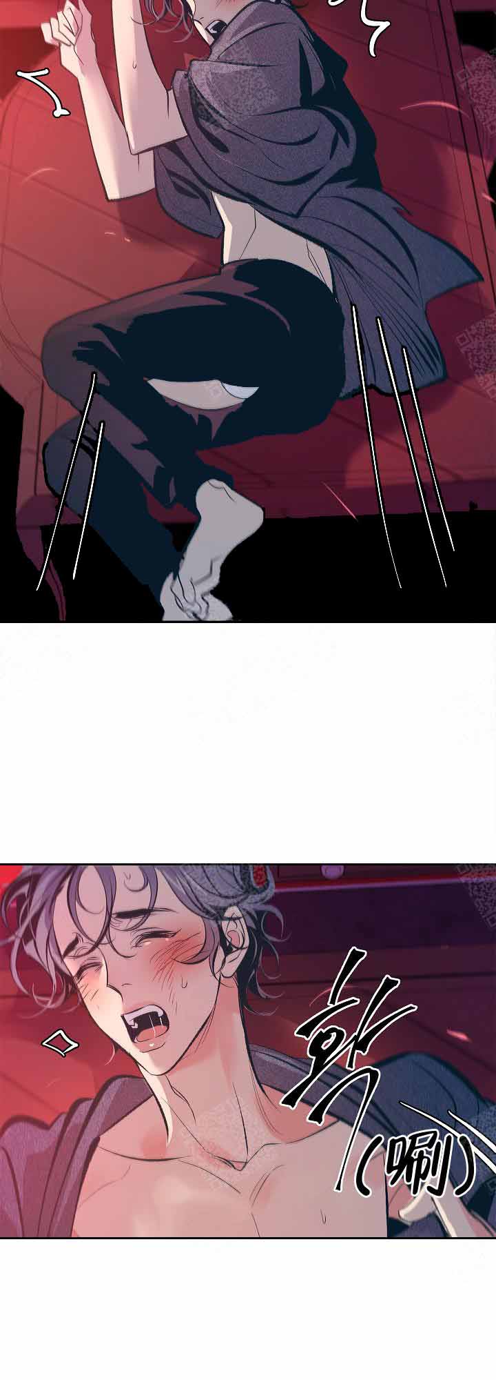 我街溜子警花老婆不离婚笔趣阁漫画,第64话4图