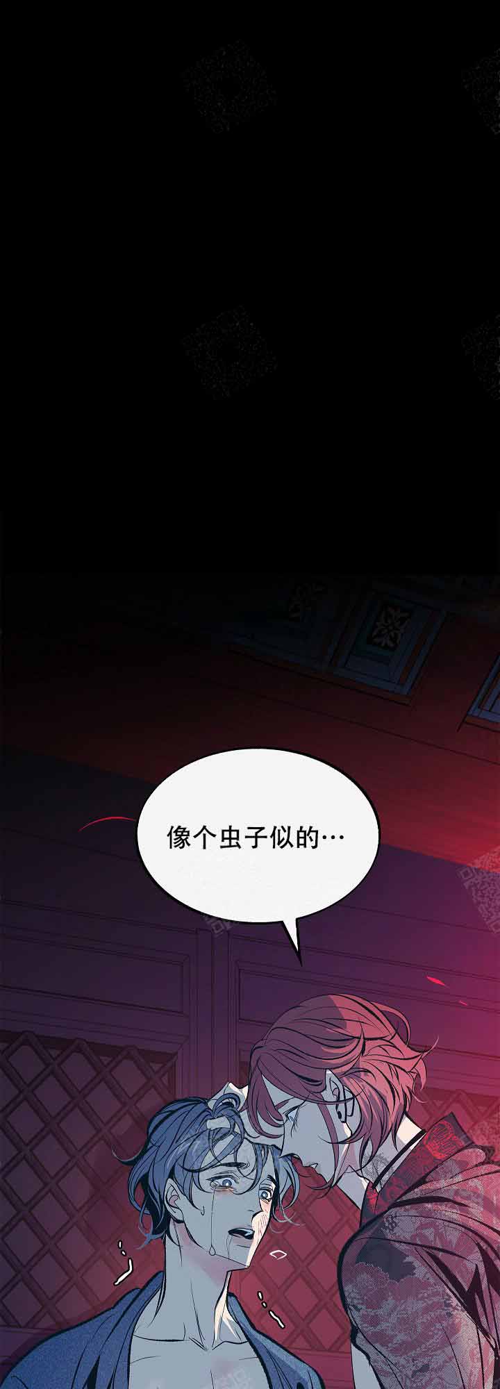 我街溜子警花老婆不离婚笔趣阁漫画,第64话1图