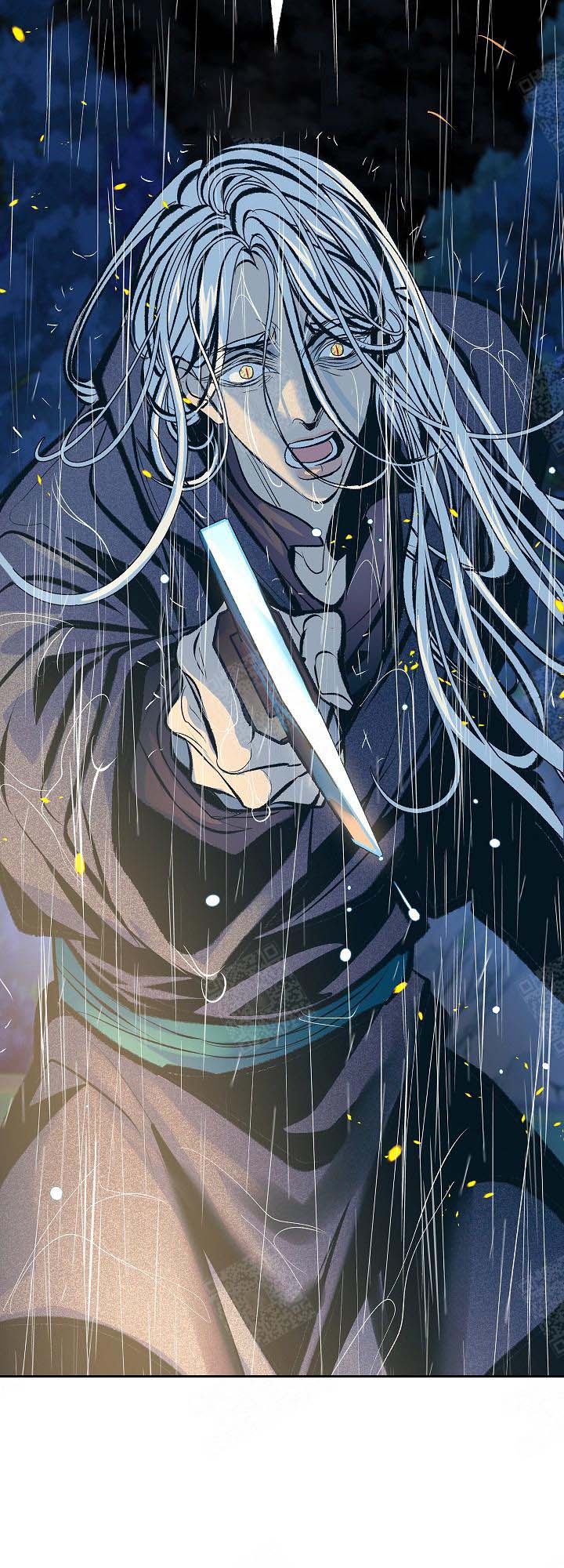 我是恶鬼转世情节漫画,第103话3图