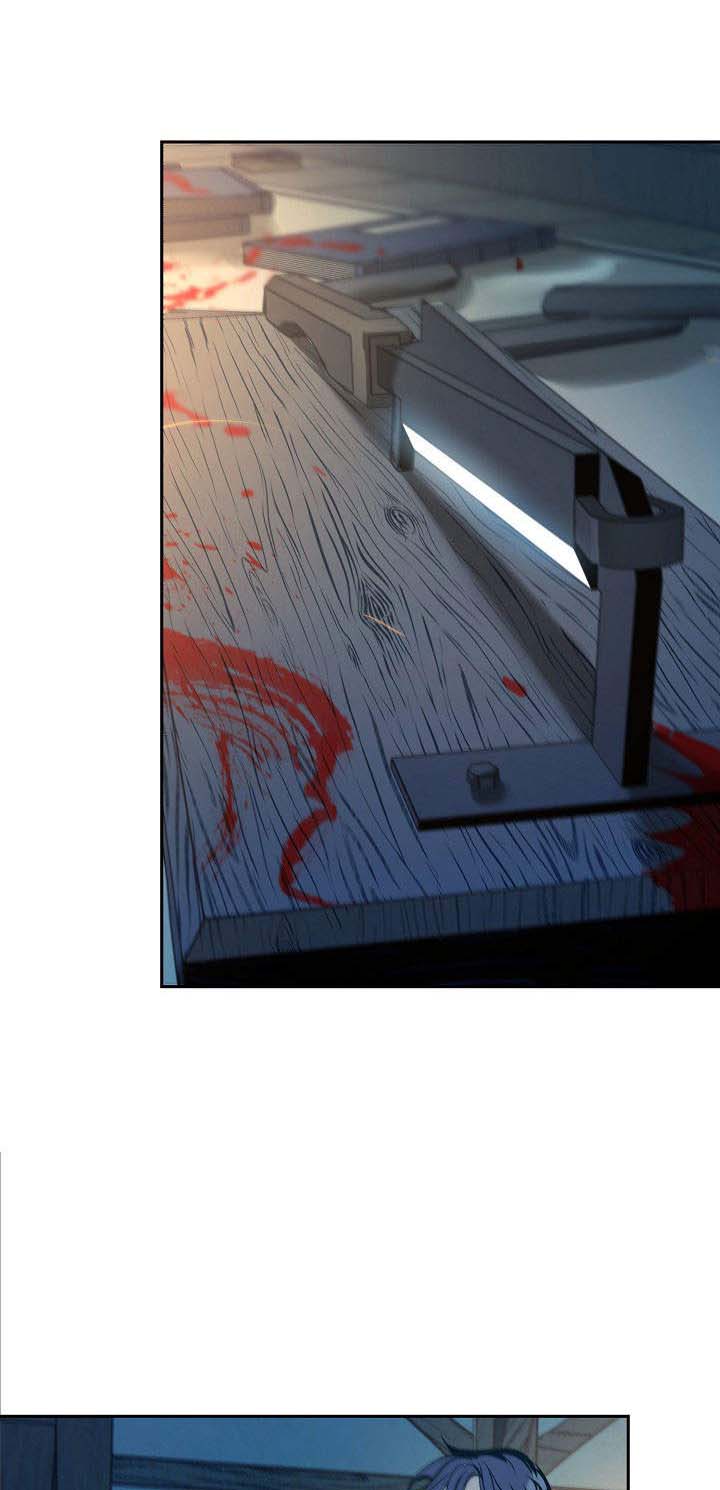 我姐晚上用她乳房喂奶漫画,第40话1图