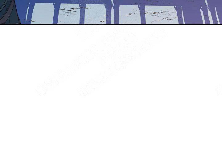 我借岁月陪我渡黄梁简谱漫画,第25话5图