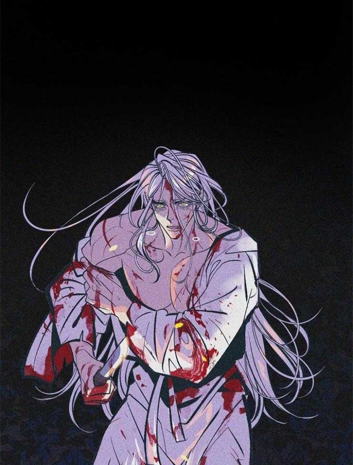 涡街 板漫画,第123话4图