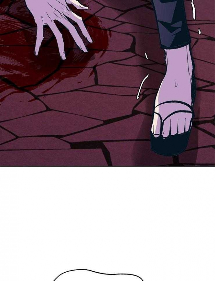 我即是恶魔的终点漫画,第120话5图