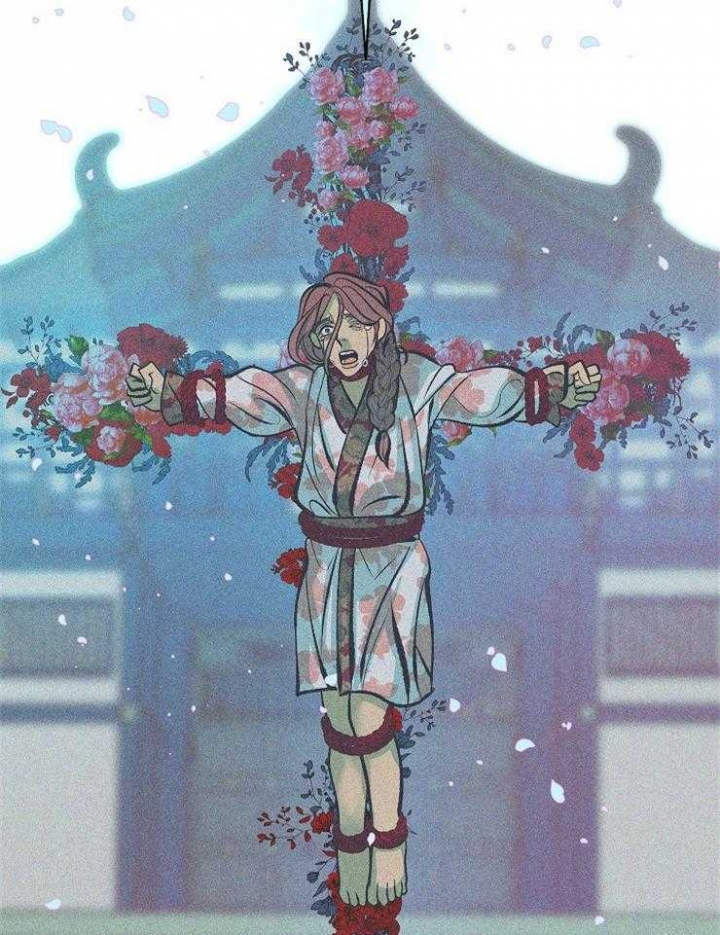 我结婚了 钟嘉欣漫画,第122话5图