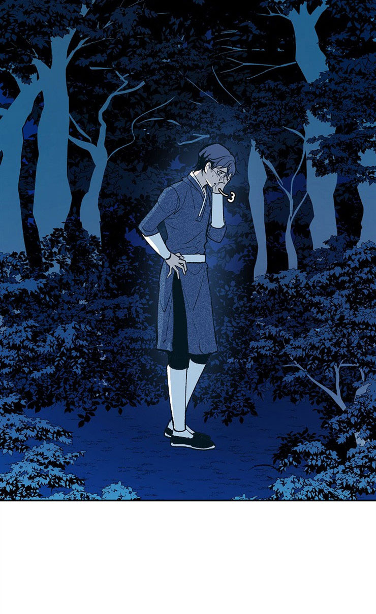 我街溜子警花老婆不离婚笔趣阁漫画,第19话5图