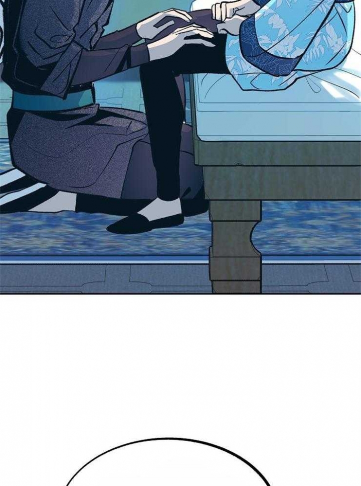 我姐求我晚上桶她漫画,第137话4图