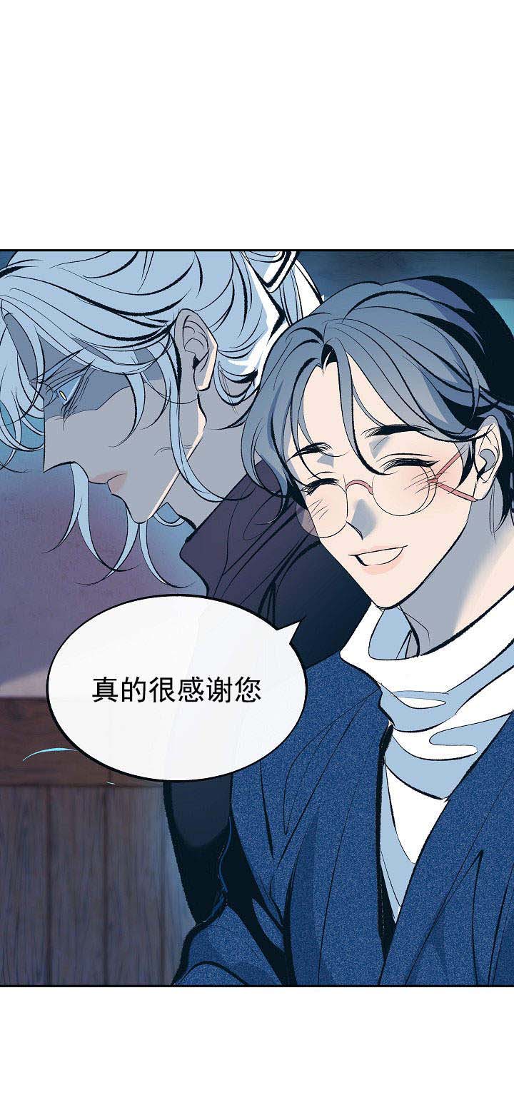 我姐叫我把她内衣解开吃奶动漫漫画,第46话1图