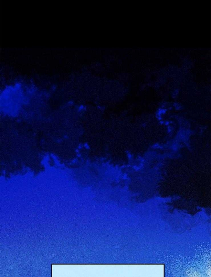 我即虫族漫画,第124话3图