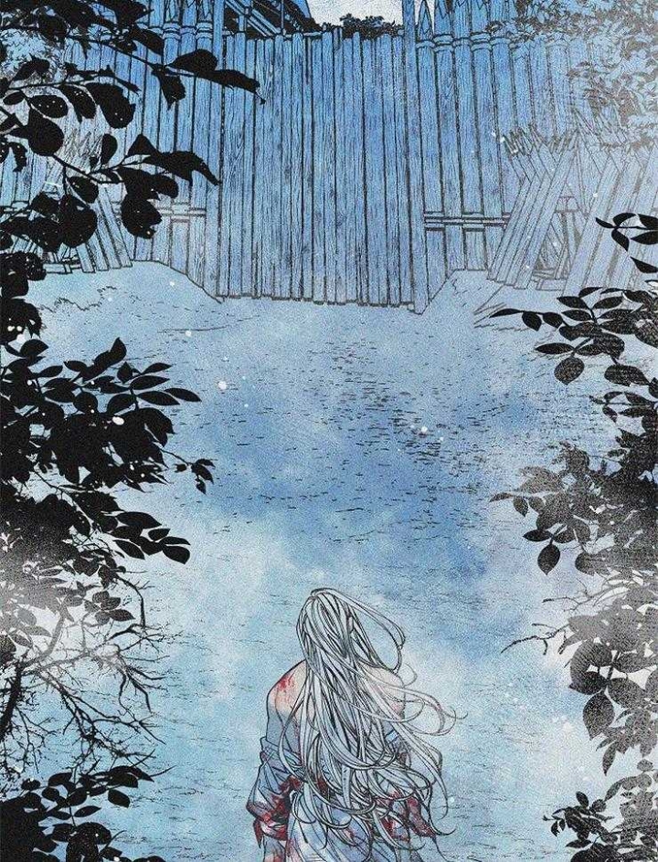 我即虫族漫画,第124话5图